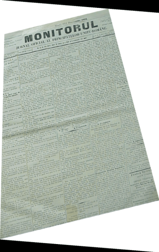 1864 – Începuturile CEC