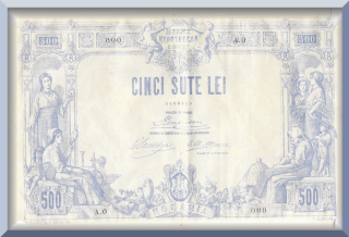 Bilet ipotecar desenat de Nicolae Grigorescu - 1877