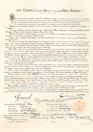 1897_-_act_pus_la_temelia_palatului_cec