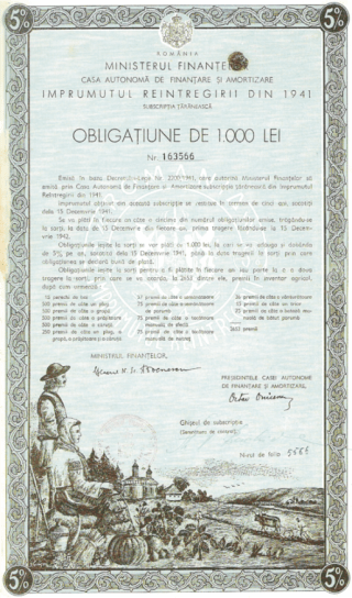 Obligațiune 1941
